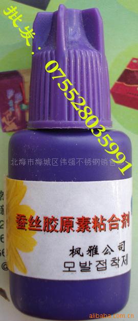 ˿ԭճϼڣ޽ӽëĺòƷ