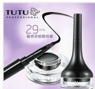 һʮ5511TUTUȻŨ߸4G༭|