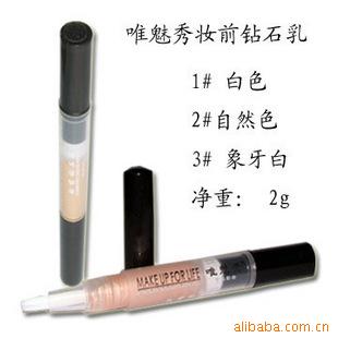 ΨMAKEUPFORLIFE/ױ/ױǰ(3)