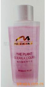 ױֲﾻҺ100ml