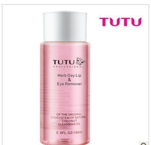 TUTUºͱʪжױˮ۲жױ160ml