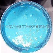ͽC