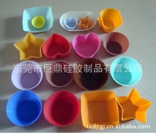 硅胶餐具工厂定做食品级心形硅胶格欢迎来电咨询!