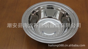 Ʒף޴żӺ20cm/22cm/24cm