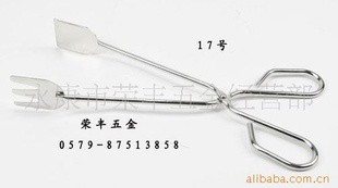 .ƼʳƷʳƷǯǯǯ30cm