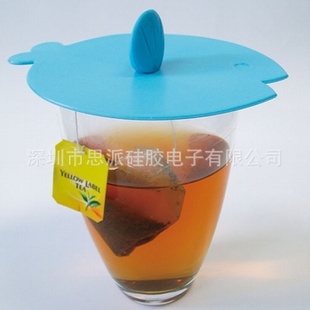 α|轺α|α