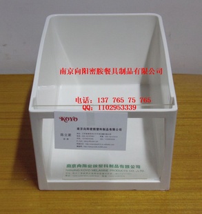 密食品盒子密格斗休闲食品盒子一面透明盒子