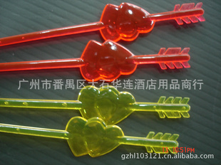 ṩưʵư͵ư