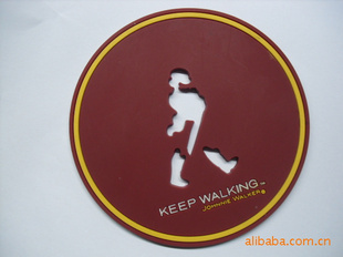 walkman