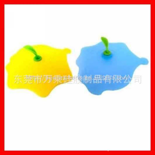 轺ǣʽ,ն,,ӭɹ