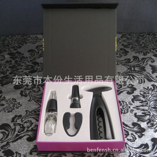 新产品生活日用品|创意生活新产品|奇特小商品|新奇特商品