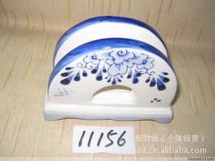 cyi-11156մɿҾӾƵƷ;߼