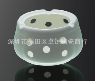 濾ɿ