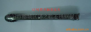 12ڼбʳƷ