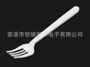 厂家生产塑料性环保餐具直柄叉子