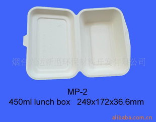 0.25Ԫؼ450MLὬ;
