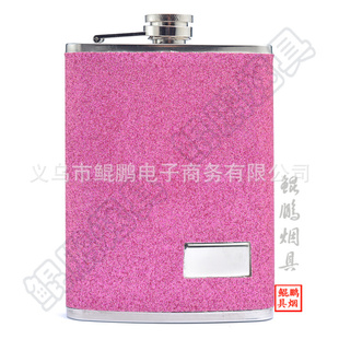 批发不锈钢酒壶8盎司红珠光皮纹酒壶户外用品广告礼品酒壶