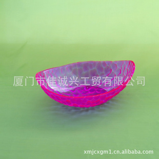 Ҳ輸ʳˮ