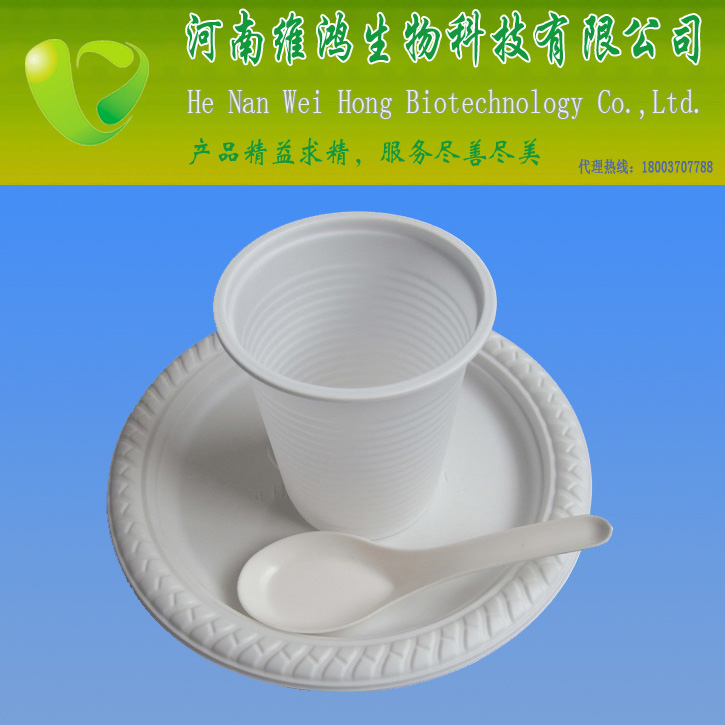 ҾƷֱ;װ