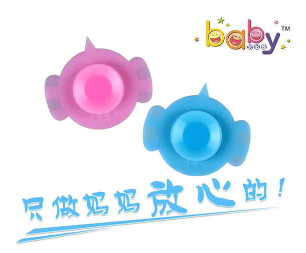 ֶͯ;߶๦ܹ轺_ݶͯ;_