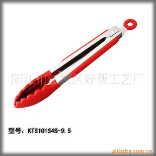轺ʳƷгƷ