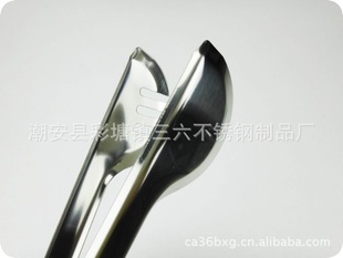 2.6元特价不锈钢面包夹半圆单开支持支付宝