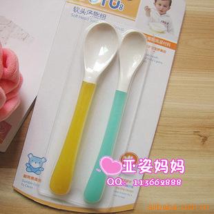ӤӰӤͷ0108