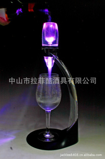 七彩LED感应快速醒酒器醒酒器套装红酒酒具礼品套装