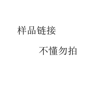 ﲻֲ;ƷӲ
