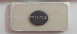 PP칫棬ʽӡˢ棬
