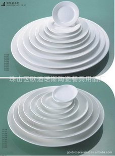 01089-01108մɾƵô