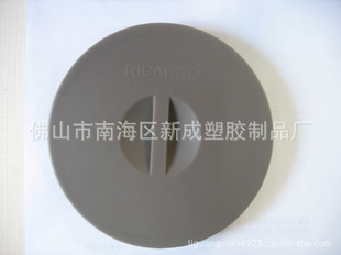 ¿轺Բͱǣͼ