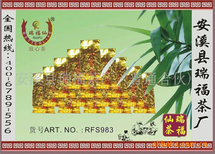 RFZ9839Ϫֻ2.5һҶ