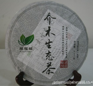 ն-踣Ե2012ľ̬-