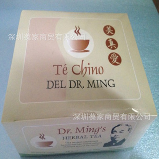 Herbalteadrmingteaҽ60bags