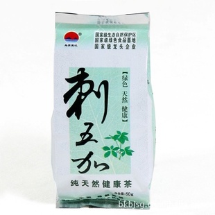 ӲҶؼｭҰ趫ز˯50g
