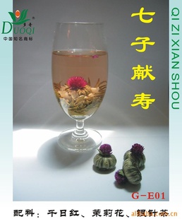 Ƽֹջ——