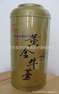 Ʒƽţս250G