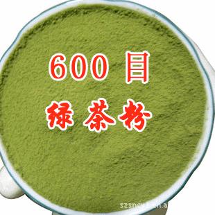 л̲Ĩ۴(600Ŀ)