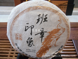 2007˺賧°£գ