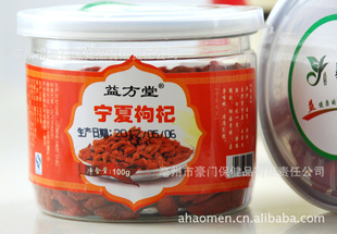 2012轡ֻݲOEMӹ