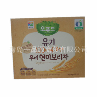 徻԰徲԰120g8g*15