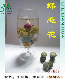 Ƽ“”ֹջ——