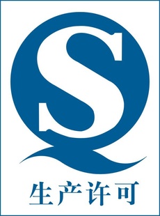 ҶQSòQSм۸