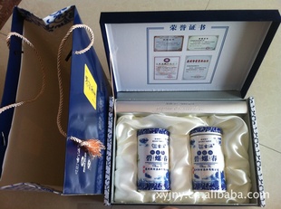 原生态有机江苏洞庭碧螺春(滋味鲜醇、回味甘厚)