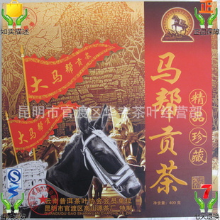 ṩ2007괺ﹱİն