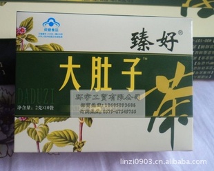 ƴӲ衡人ŵҽӲ衡ôǲ