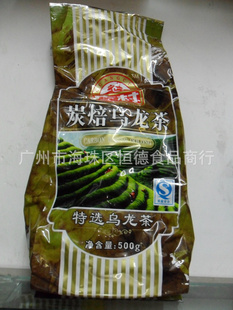 ̿̿500g̲