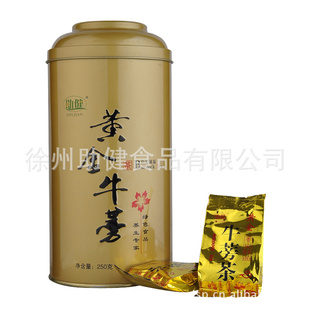 ޻ƽţ250/޶Сװ