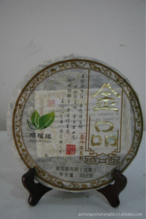 ն-踣Ե2012/֮Ʒ